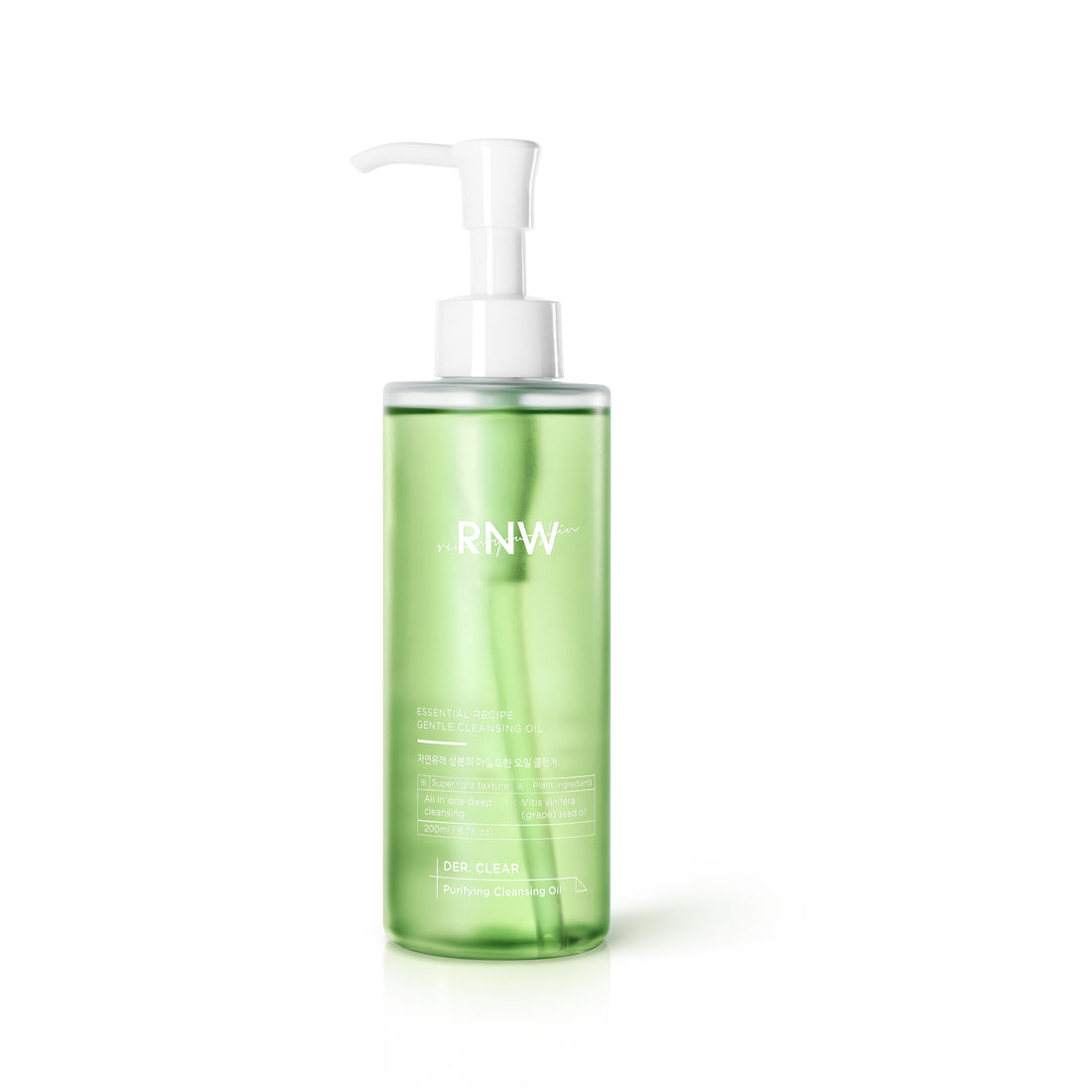 There. Clear Purifying Cleansing Oil 200ml